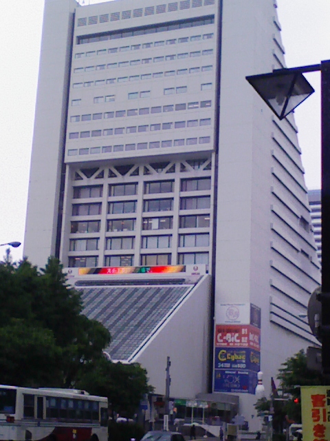 中野サンプラザ